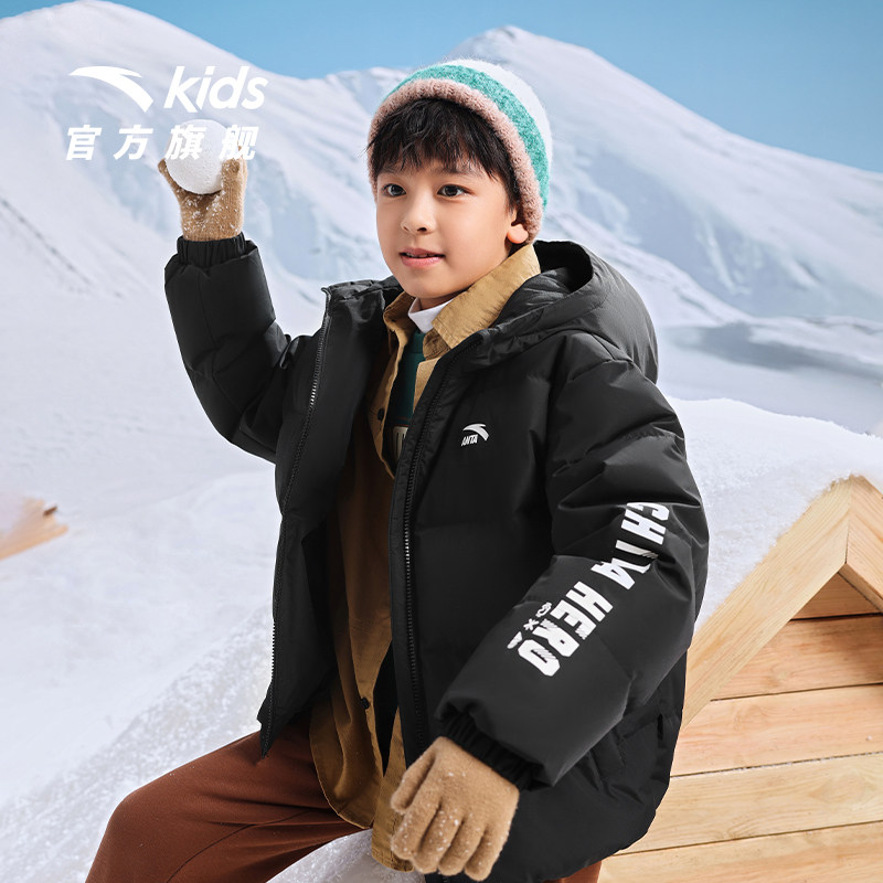 [泡泡羽面包服]安踏儿童羽绒服男童三防2025冬季新款加厚外套上衣,淘宝优惠券,粉丝福利购,淘宝优惠卷