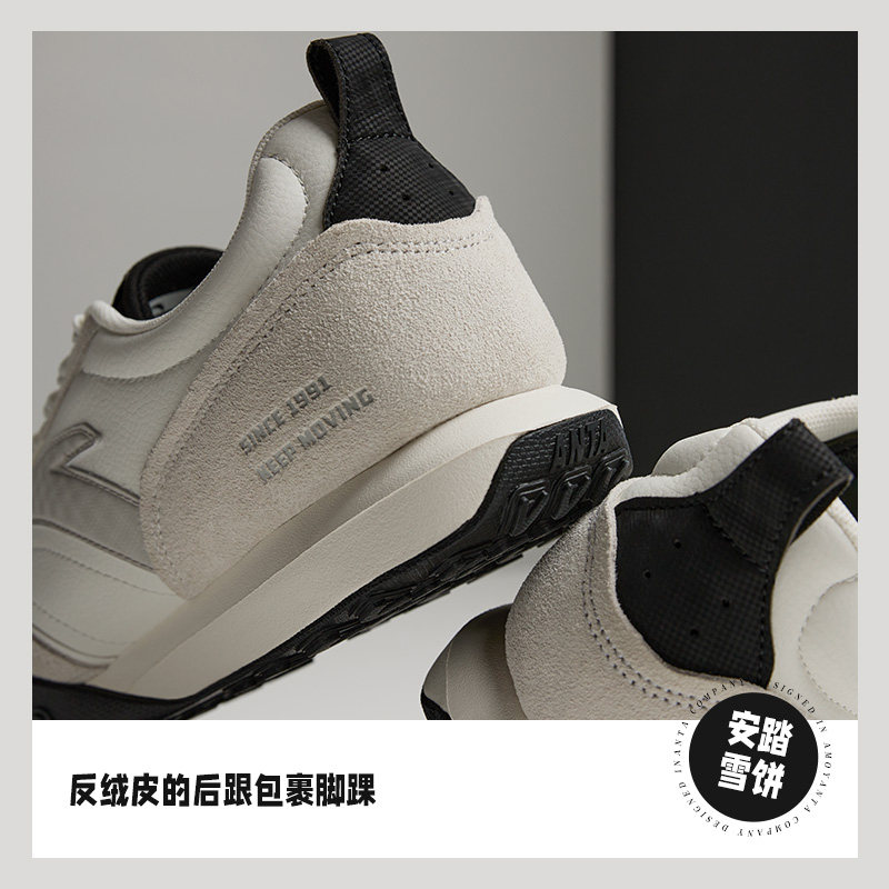 【王一博同款】安踏雪饼丨男女情侣鞋 安踏网店板鞋/休闲鞋