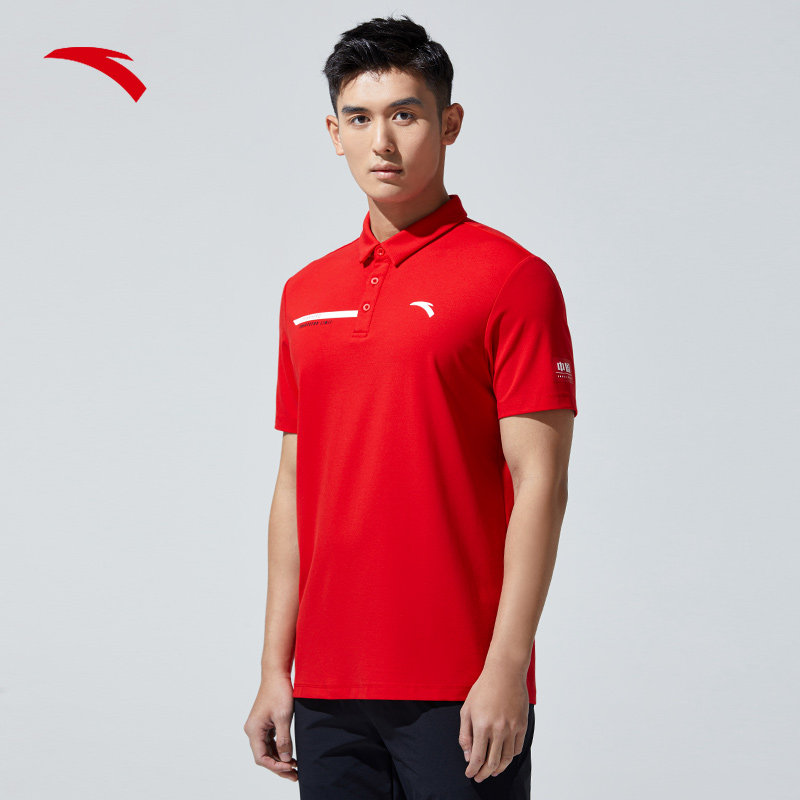 安踏冰丝t丨短袖男夏季冰肤polo衫 安踏网店运动POLO衫