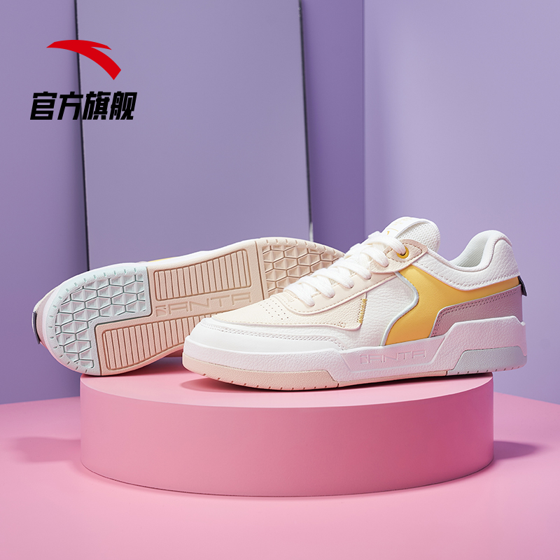 安踏官方网店安踏威化鞋丨板鞋女鞋2022夏季新款学生小白鞋厚底休闲鞋子运动鞋0