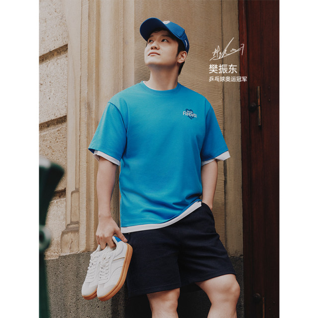 ຊຸດເສື້ອຢືດແຂນສັ້ນ Anta Fan Zhendong