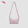 Anta crossbody bag women's bag 2026 new style