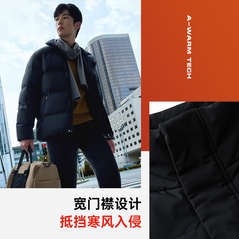 安踏速暖羽绒丨短款四防羽绒服男冬季立领防风夹克防泼水外套上衣