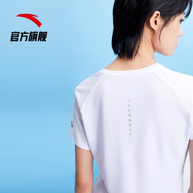 安踏官方网店安踏官网夏季运动套装女健身冰丝速干短袖跑步服短裤两件套3
