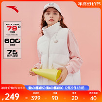 An Antstepped Snow Shell down the Machia) Down clothes horse chia women 2023 Winter new duck suede short cotton jacket jacket