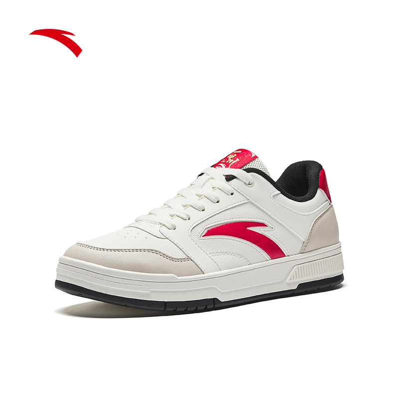 安踏好事发生 百川丨新年款红色板鞋马年男鞋休闲小白鞋112618011,淘宝优惠券,粉丝福利购,淘宝优惠卷