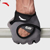 ANTA sports gloves for men and women, cycling gloves, mountaineering fitness dumbbells, fingerless adjustable non-slip yoga gloves