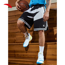 Anta Basketball Pants Mens 2022 Summer New Sports Shorts Trend Easy Training Jersey Pants 152131212