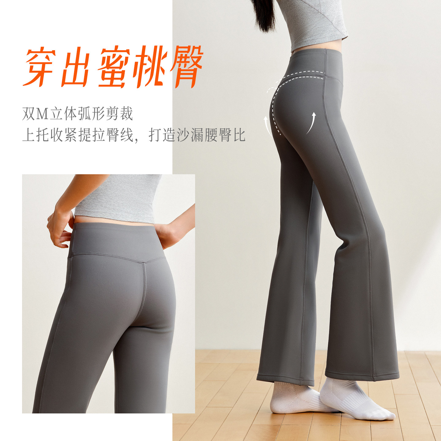 图 3