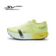 ເກີບແລ່ນ ANTA SVECLOSION RUNNER1