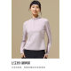 ANTA Zero Pressure T Women's Slim Princess Line Long Sleeve