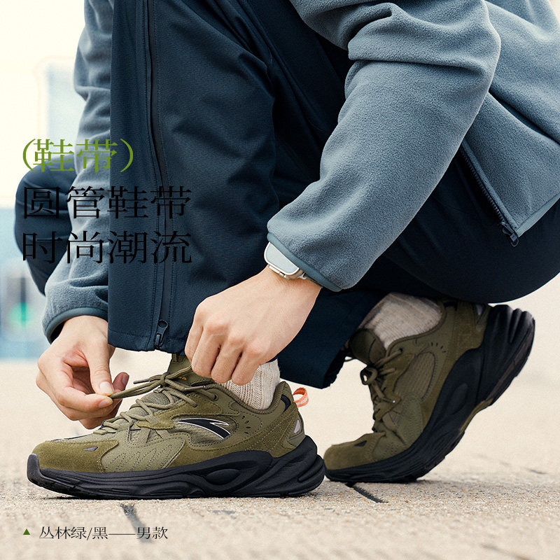  安踏网店登山鞋/徒步鞋