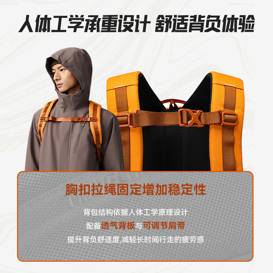 ANTA National Geographic Professional Baichuan Bag Bergsteigertasche Wandern Camping Rucksack Rucksack