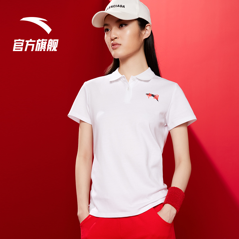安踏官方网店安踏中国polo衫女春季新款运动针织衫套头翻领短袖polo衫国潮1