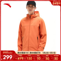 Amtap water shell soft shell clothes -- shuttle loom plus suede cap sports jacket male winter windproof and splash-proof blouse blouse