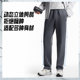 ANTA men's straight fleece sports trousers