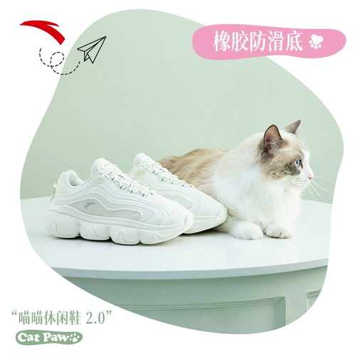 Высокая трендовая повседневная обувь на платформе, спортивная обувь, мягкая подошва