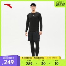 Anta Cyclone Speed Dry Sports Suit Mens Long Sleeve Basketball Training Match Blouse Fake Two Shorts Two Pieces