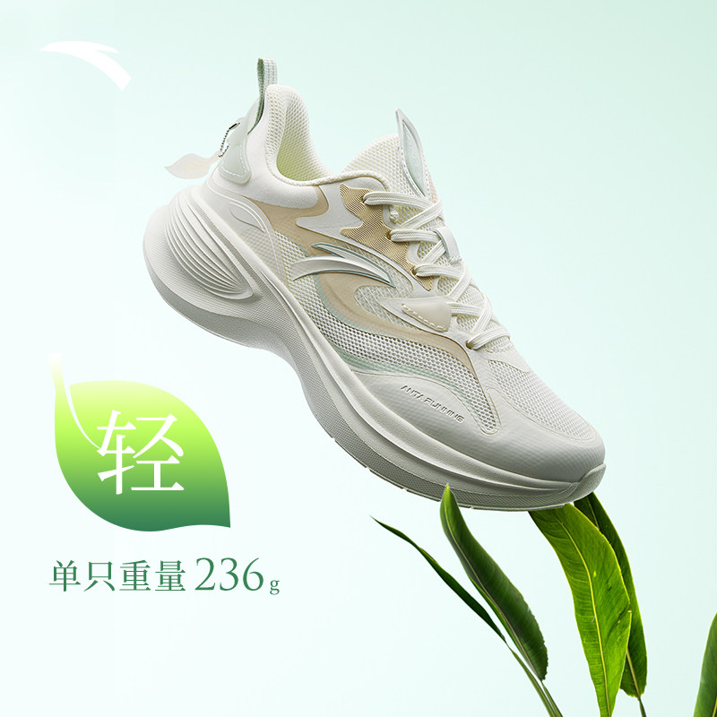 安踏叶子3轻便2023夏季新款跑步鞋 安踏网店跑步鞋
