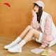 Anta relaxed丨Female student fashionable white shoes