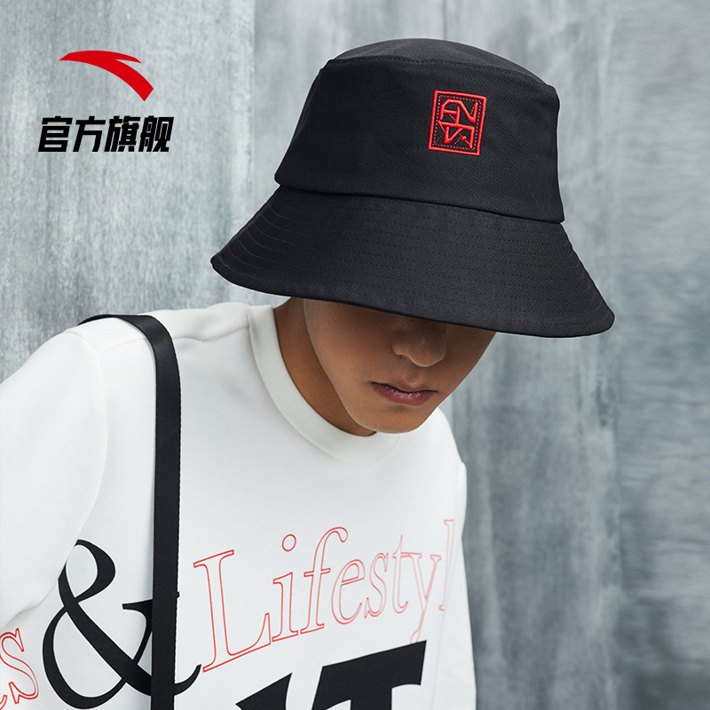 安踏官方网店安踏李白联名渔夫帽女遮阳防晒韩版男士潮牌嘻哈新款官网旗舰0