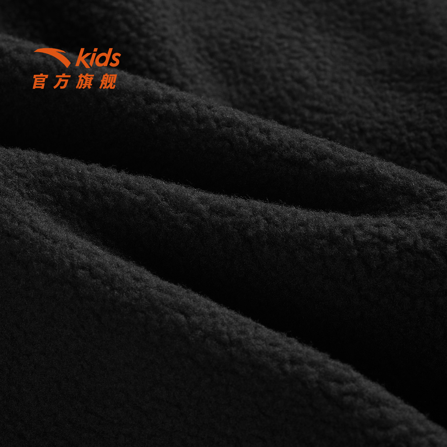 【马年新年·暖暖裤】安踏儿童装女童加绒裤子2026春季新款运动裤,淘宝优惠券,粉丝福利购,淘宝优惠卷