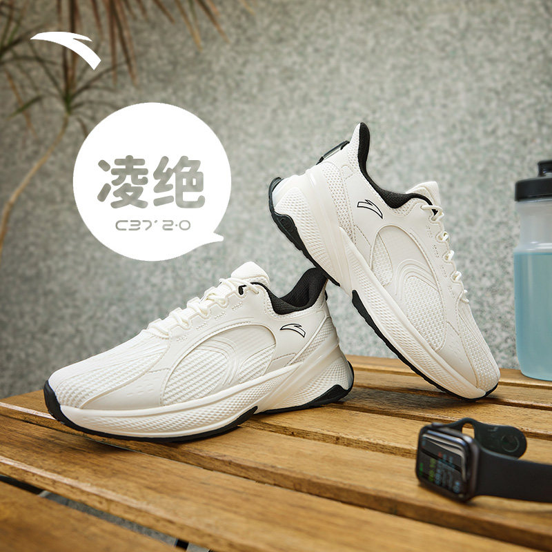 安踏c37凌绝丨跑步鞋2022运动鞋子 安踏网店跑步鞋