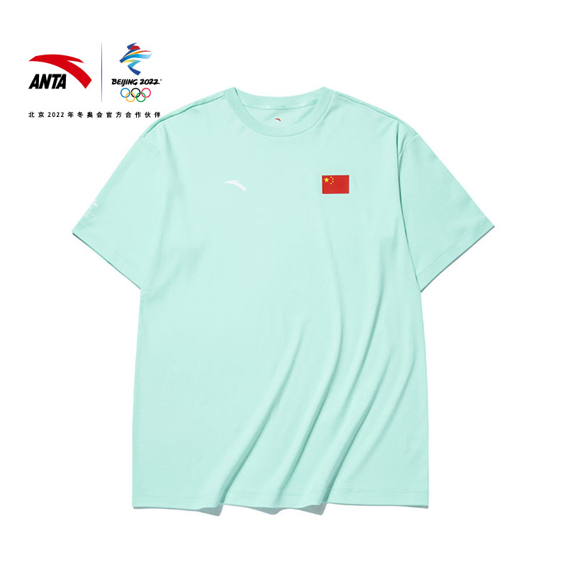 安踏官方网店安踏北京2022年冬奥特许商品国旗款运动服装男女t恤短袖1521301323