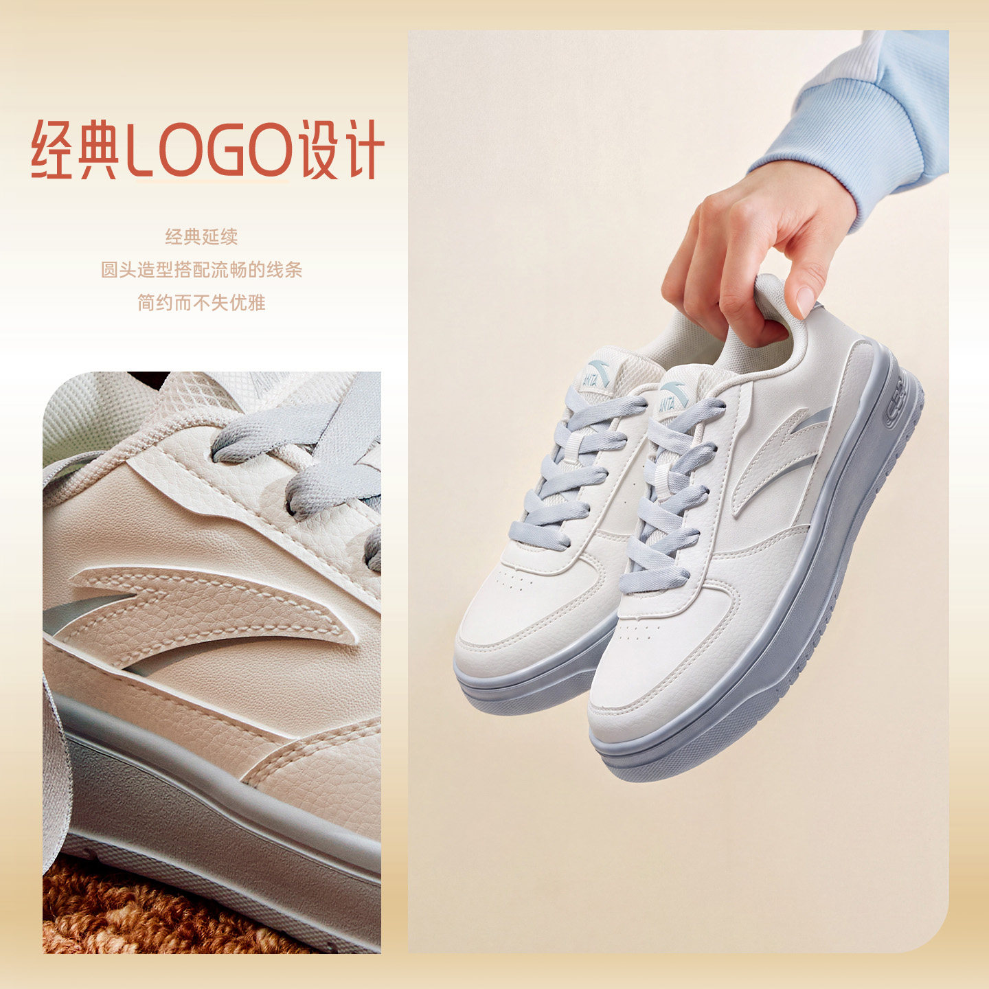 图 3