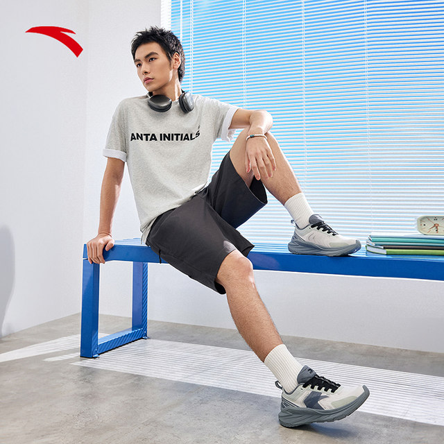 Anta classic trendy men's casual shoes