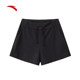 ANTA Magic Cut Breathable Slim Women's Woven Shorts