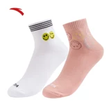 Anta x Smileyworld® Составные модели и носки средней трубы, две пары дышащих спортивных носков, баскетбольные носки