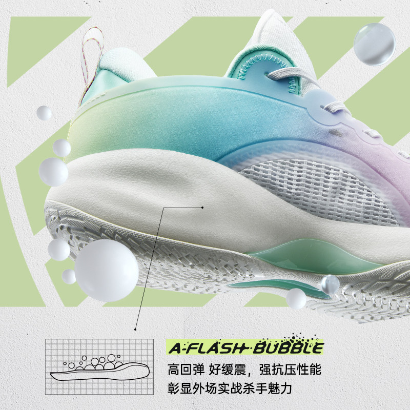 安踏水泥泡泡3丨篮球鞋男新款低帮 安踏网店篮球鞋