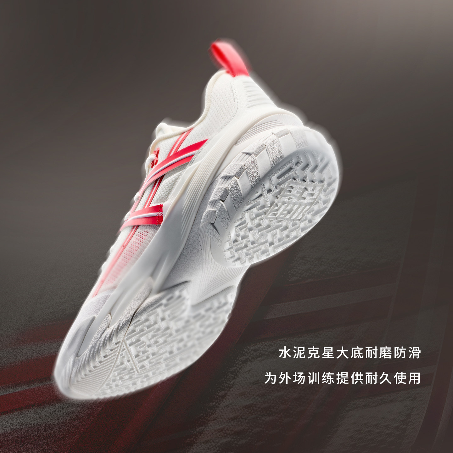 图 3
