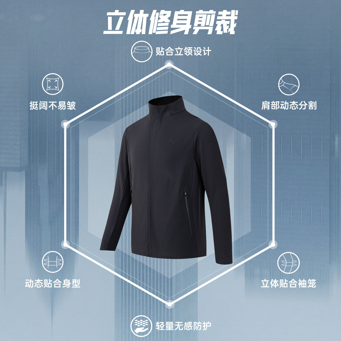 图 2
