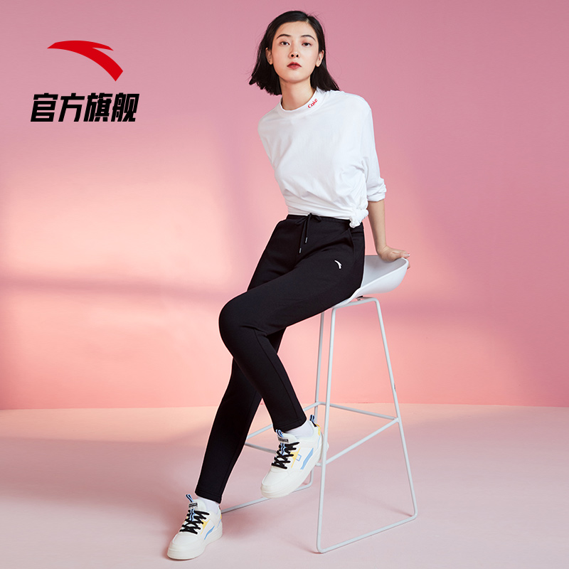 安踏官方网店安踏官网旗舰运动裤女秋季新款修身针织长裤收口束脚休闲裤子0