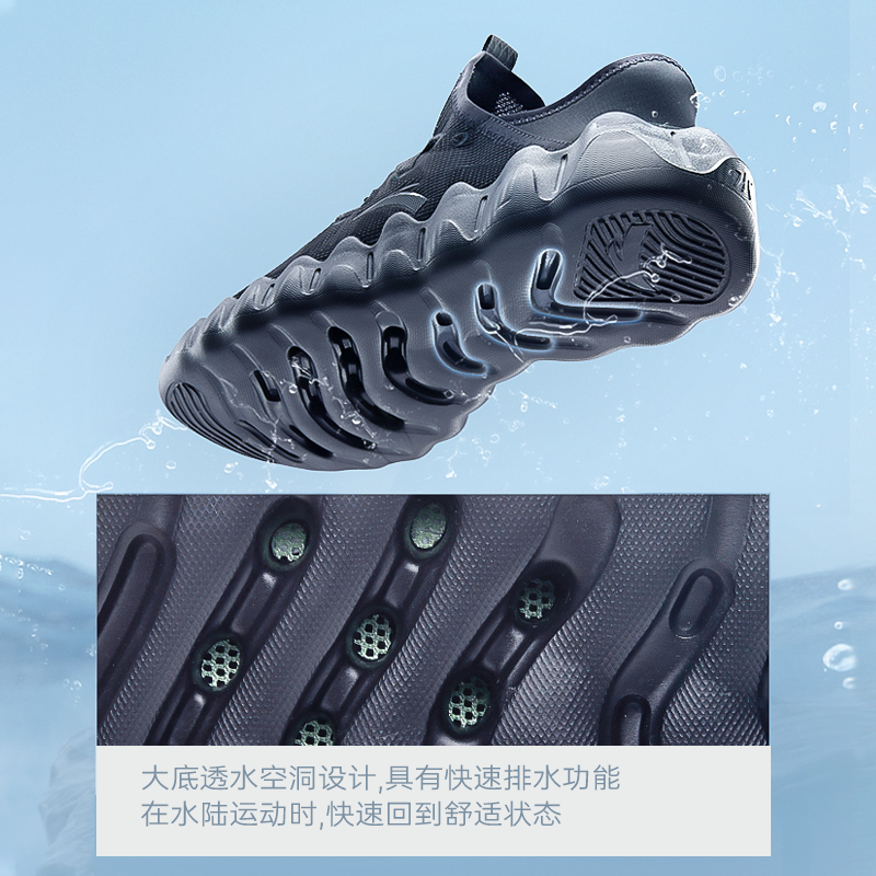 安踏官方网店安踏溯溪鞋男2022夏季新款透气速干软底休闲户外运动鞋1122266031