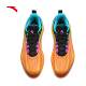ເກີບກິລາ ANTA Frenzy 8 A-ShockX Basketball Shoes