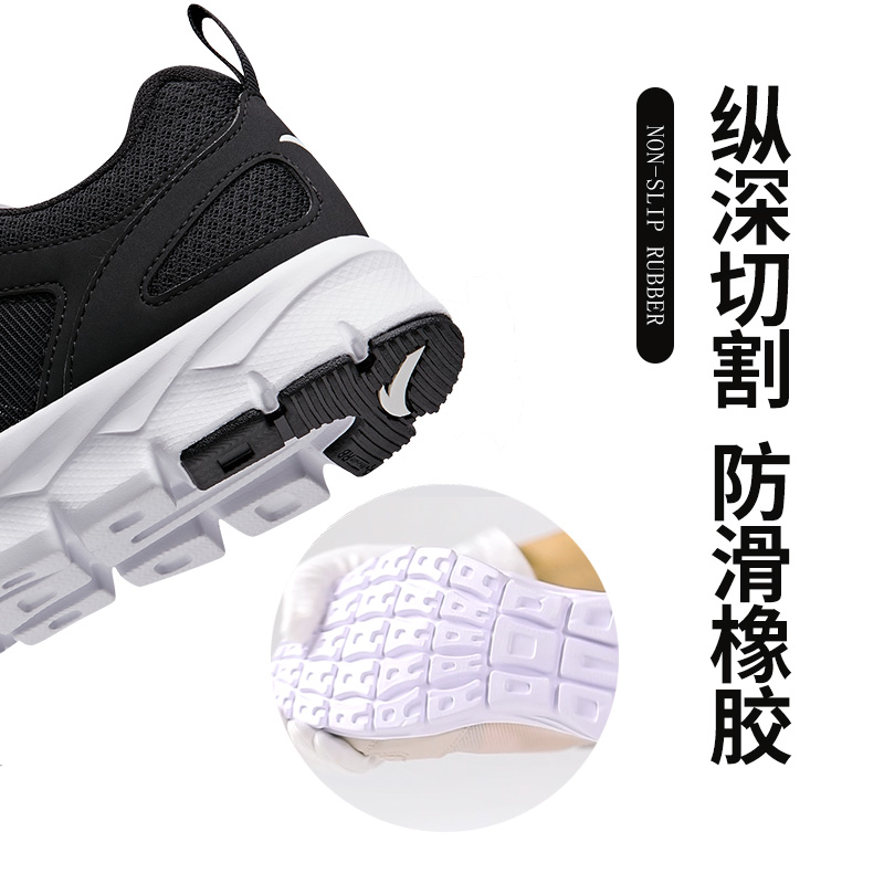 安踏官方网店安踏男鞋跑步鞋2022春夏季新款皮面防水运动鞋休闲轻便减震跑鞋男2