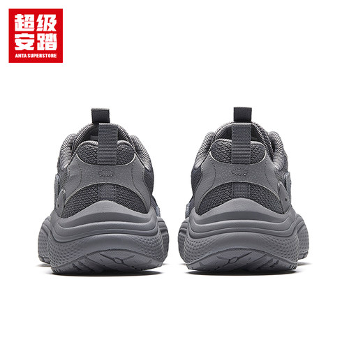 超级安踏星光 | 老爹鞋男款夏季厚底增高休闲鞋运动鞋112548854U - 图2