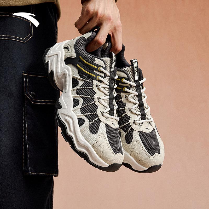 【胡可直播间】安踏鹿踪丨山系户外风休闲鞋老爹鞋男女运动鞋,淘宝优惠券,粉丝福利购,淘宝优惠卷