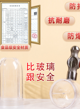 西药片打粉超细腻多功能干湿两用
