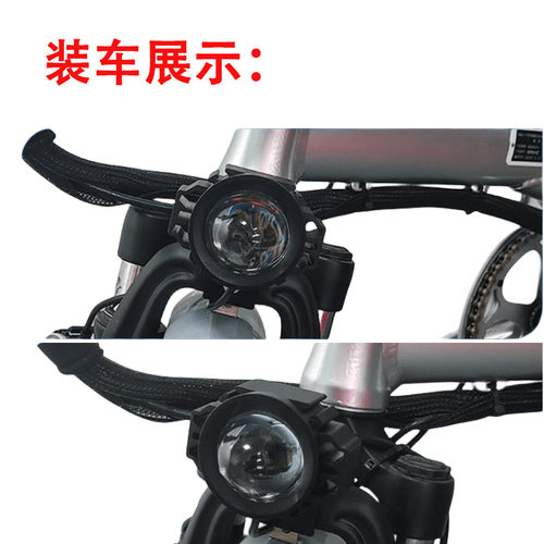 代驾车灯LED高亮黄白光变光透镜聚光喇叭蜂鸟代驾车防水灯36v48V - 图1