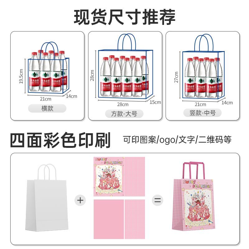 甜品烘焙牛皮纸袋定制加印logo外卖打包手提袋蛋糕面包店用一次性-图0