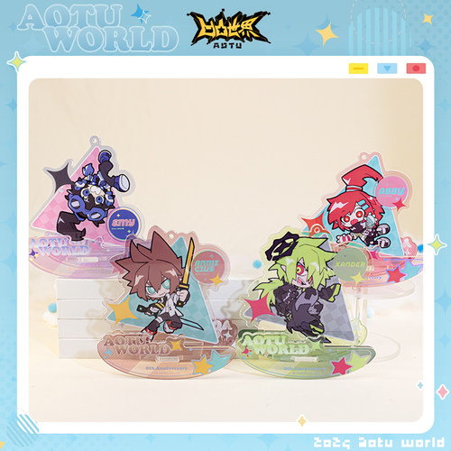 【八周年公式服系列】七创社 凹凸世界官方正版周边Q版摇摇乐立牌 - 图1