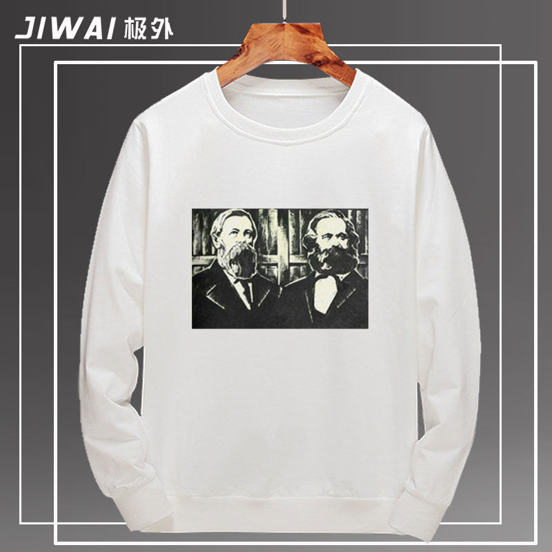 马克思列宁共产主义苏联cccp卫衣 极外卫衣