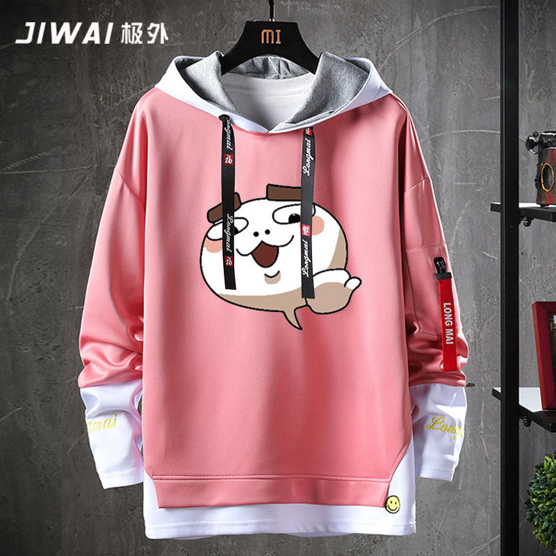 火影忍者手游决斗场表情动漫帽衫 极外卫衣