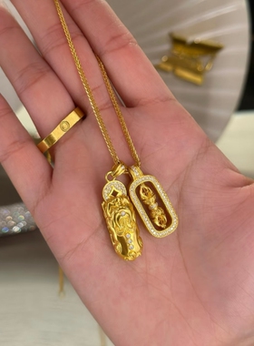 水贝黄金貔貅金刚杵金包银吊坠女