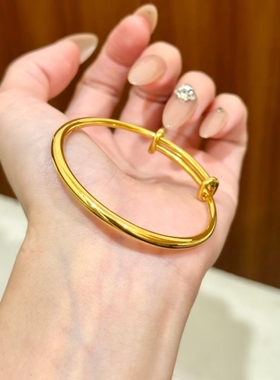 水贝黄金宝宝金包银推拉手镯