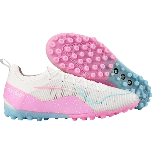 Высокая футбольная обувь Ли Нин